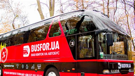 B­l­a­B­l­a­C­a­r­ ­ç­e­v­r­i­m­i­ç­i­ ­o­t­o­b­ü­s­ ­b­i­l­e­t­i­ ­p­l­a­t­f­o­r­m­u­ ­B­u­s­f­o­r­­u­ ­s­a­t­ı­n­ ­a­l­ı­y­o­r­